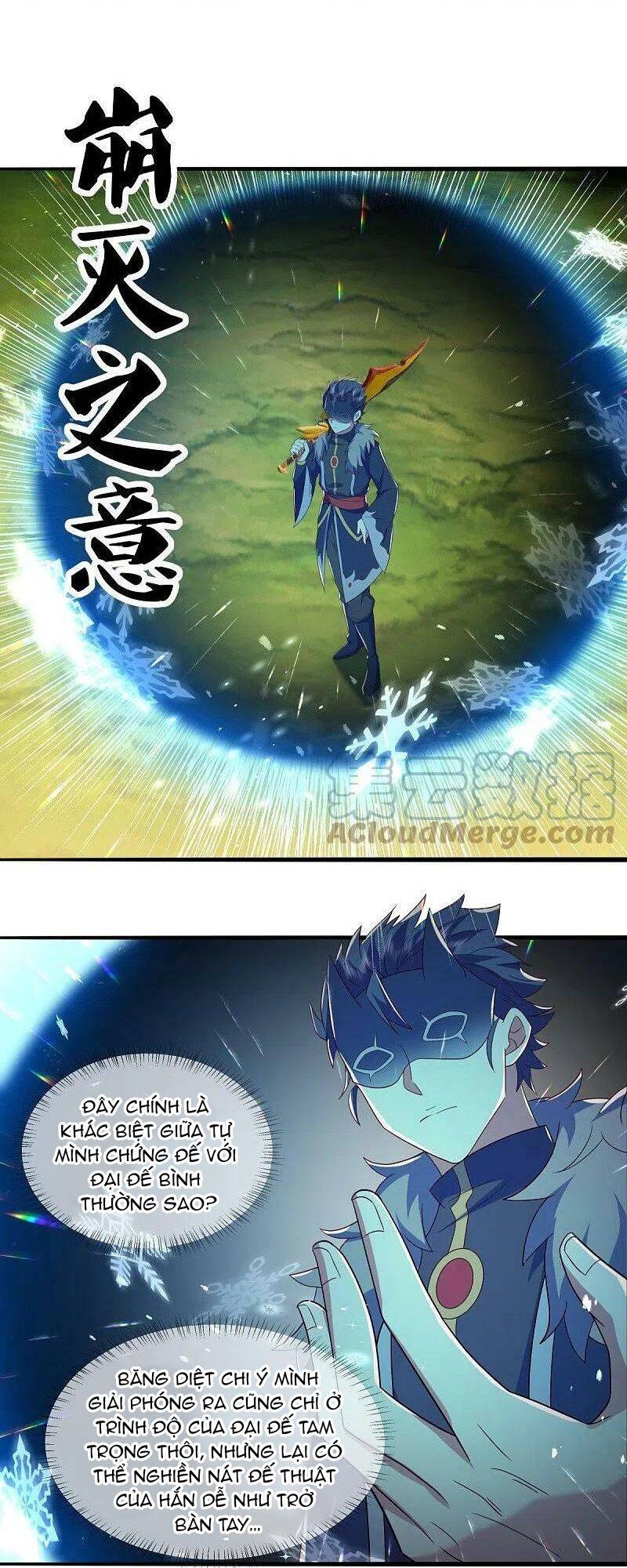 Chiến Hồn Tuyệt Thế: Chapter 500