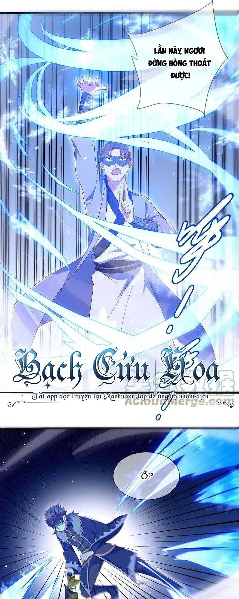Chiến Hồn Tuyệt Thế: Chapter 500