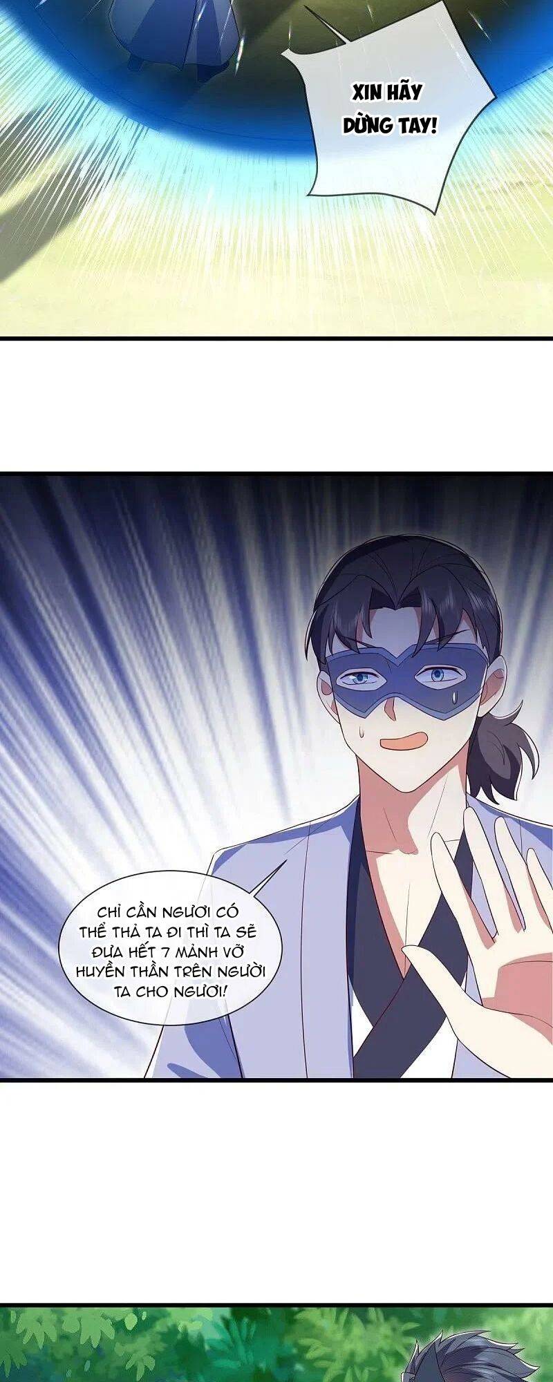 Chiến Hồn Tuyệt Thế: Chapter 500