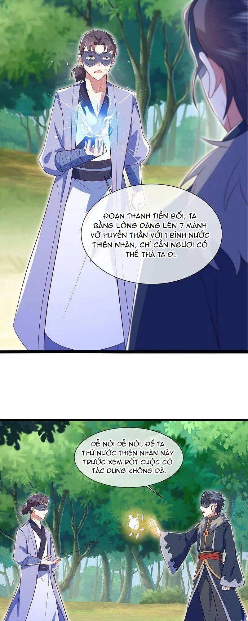 Chiến Hồn Tuyệt Thế: Chapter 500