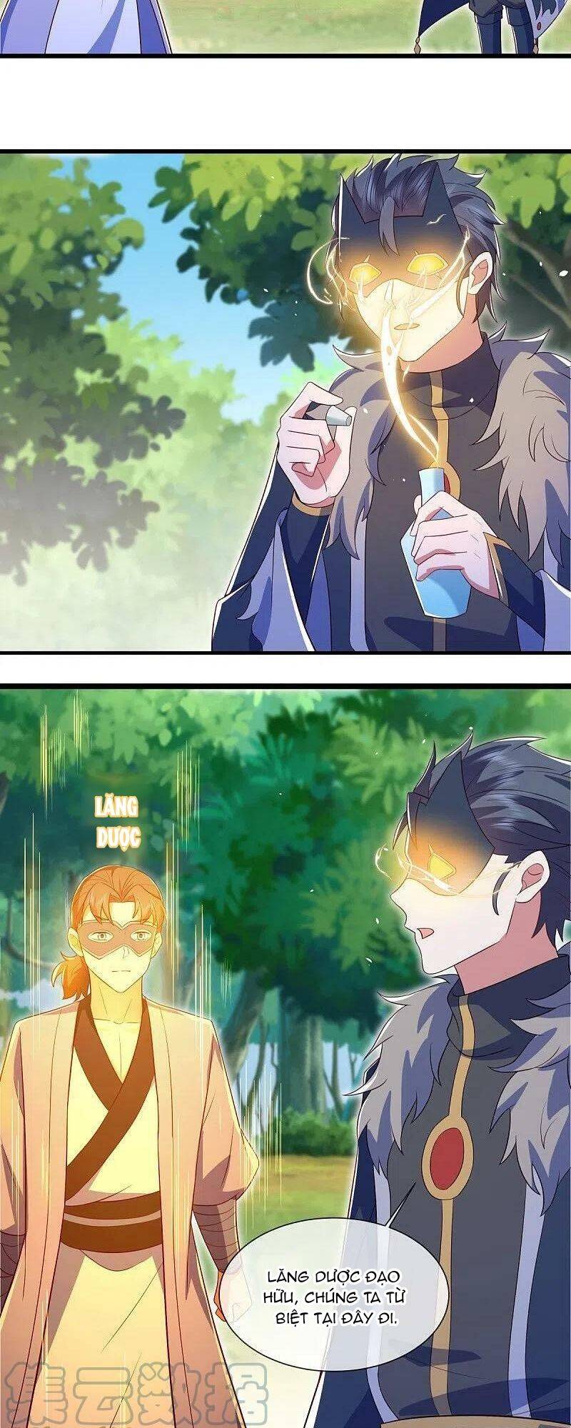 Chiến Hồn Tuyệt Thế: Chapter 500