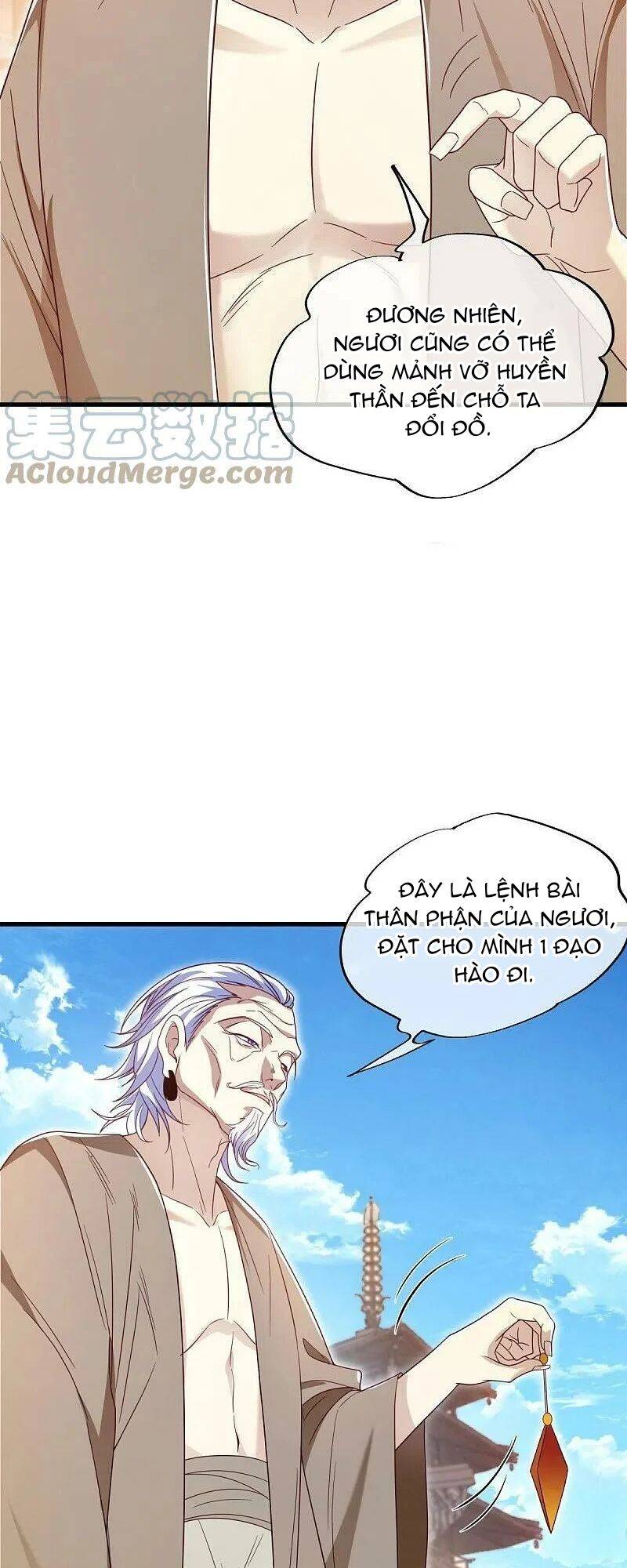 Chiến Hồn Tuyệt Thế: Chapter 500