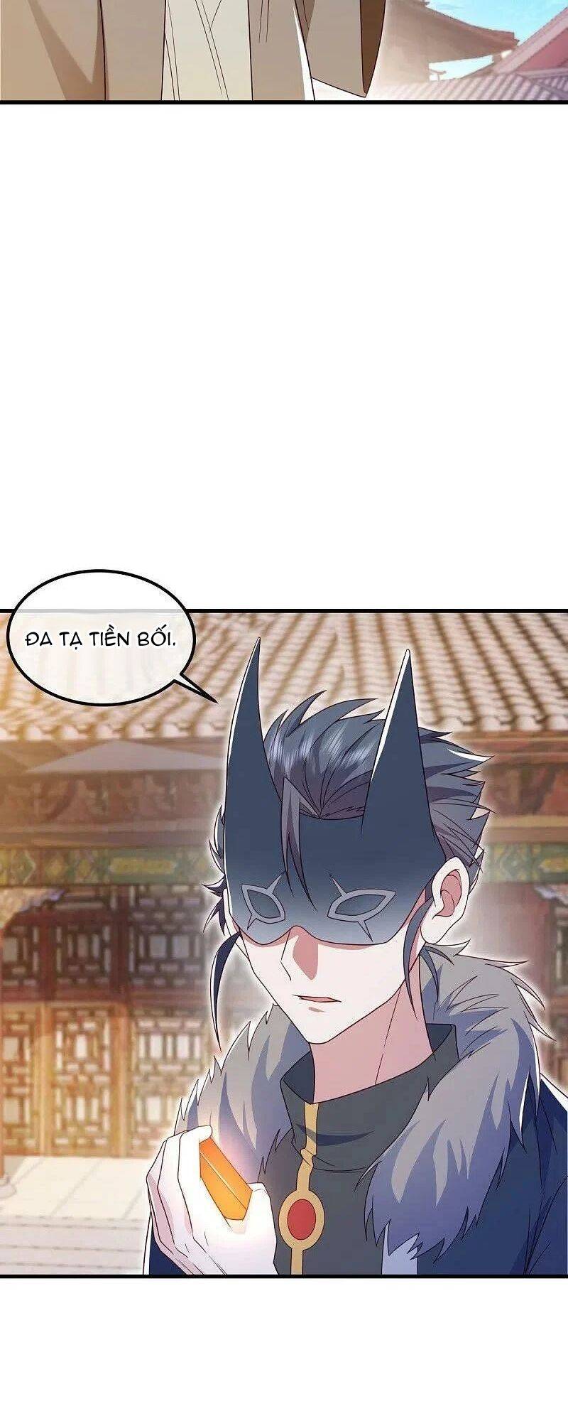 Chiến Hồn Tuyệt Thế: Chapter 500