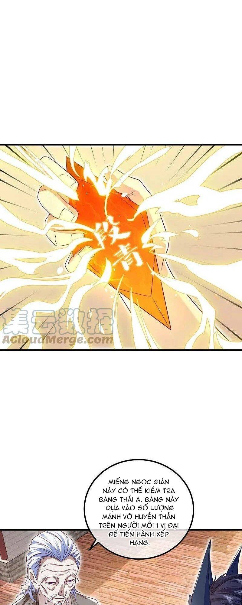 Chiến Hồn Tuyệt Thế: Chapter 500
