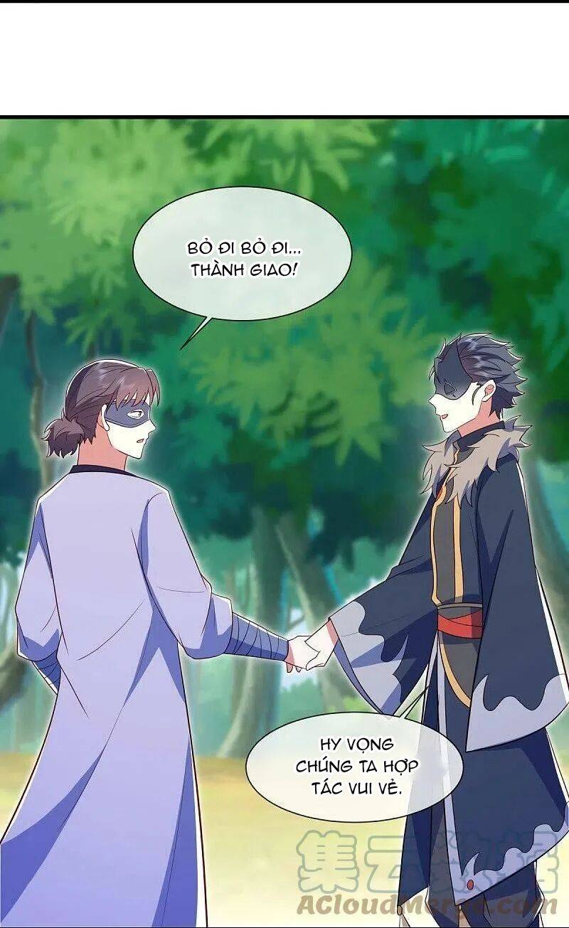 Chiến Hồn Tuyệt Thế: Chapter 501