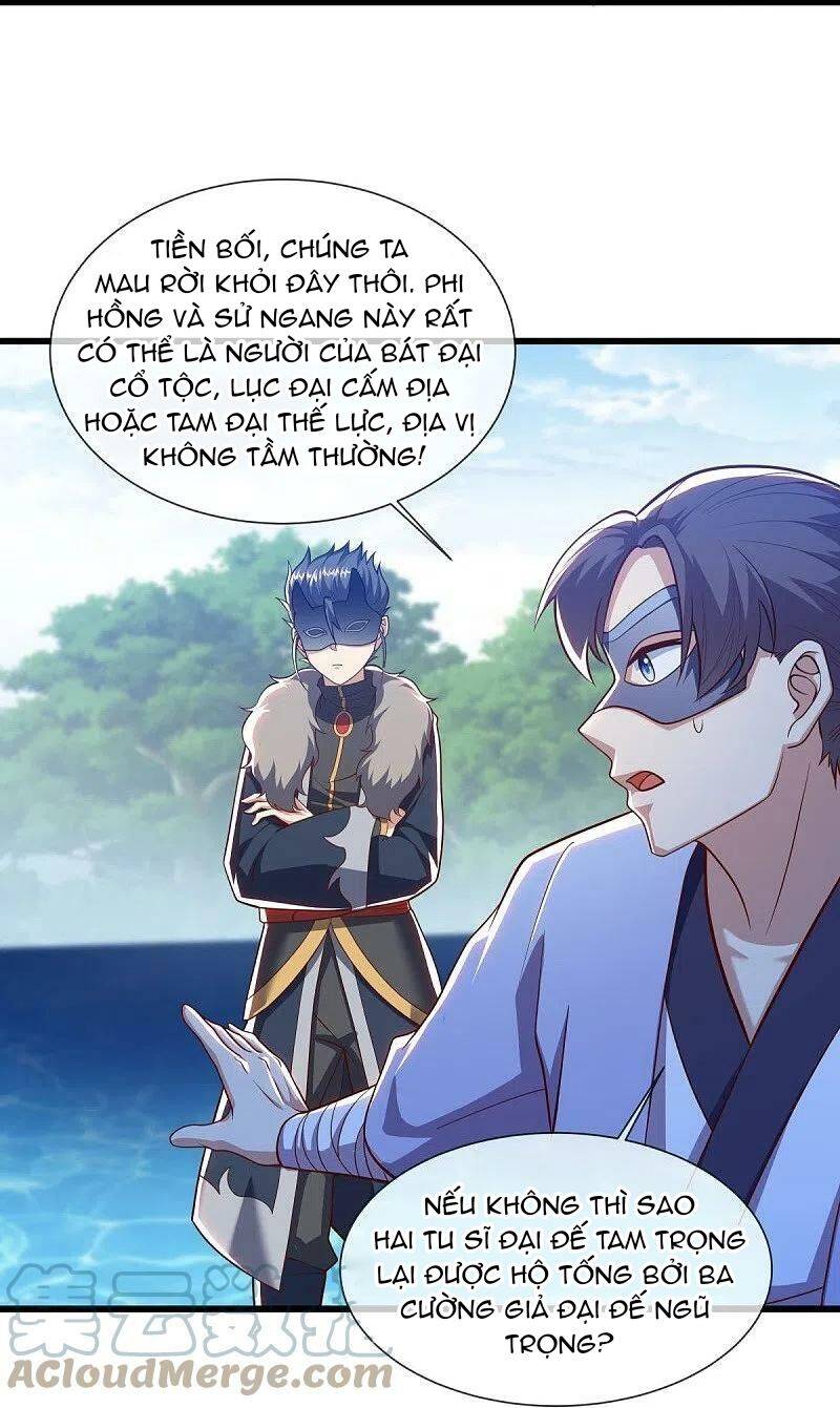 Chiến Hồn Tuyệt Thế: Chapter 501