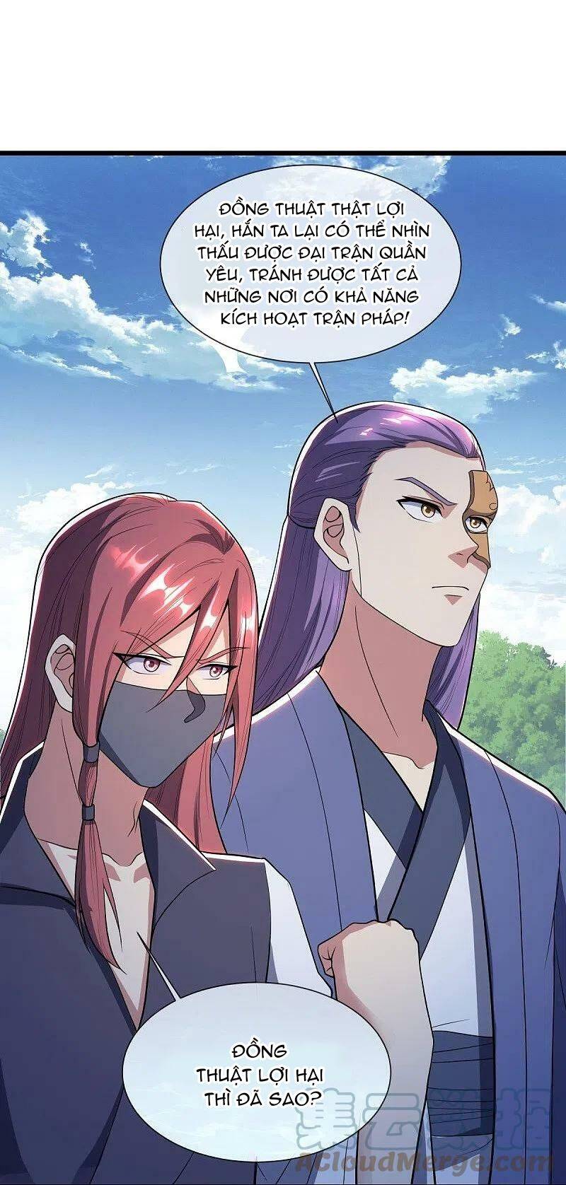 Chiến Hồn Tuyệt Thế: Chapter 501