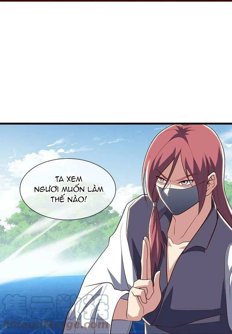 Chiến Hồn Tuyệt Thế: Chapter 501