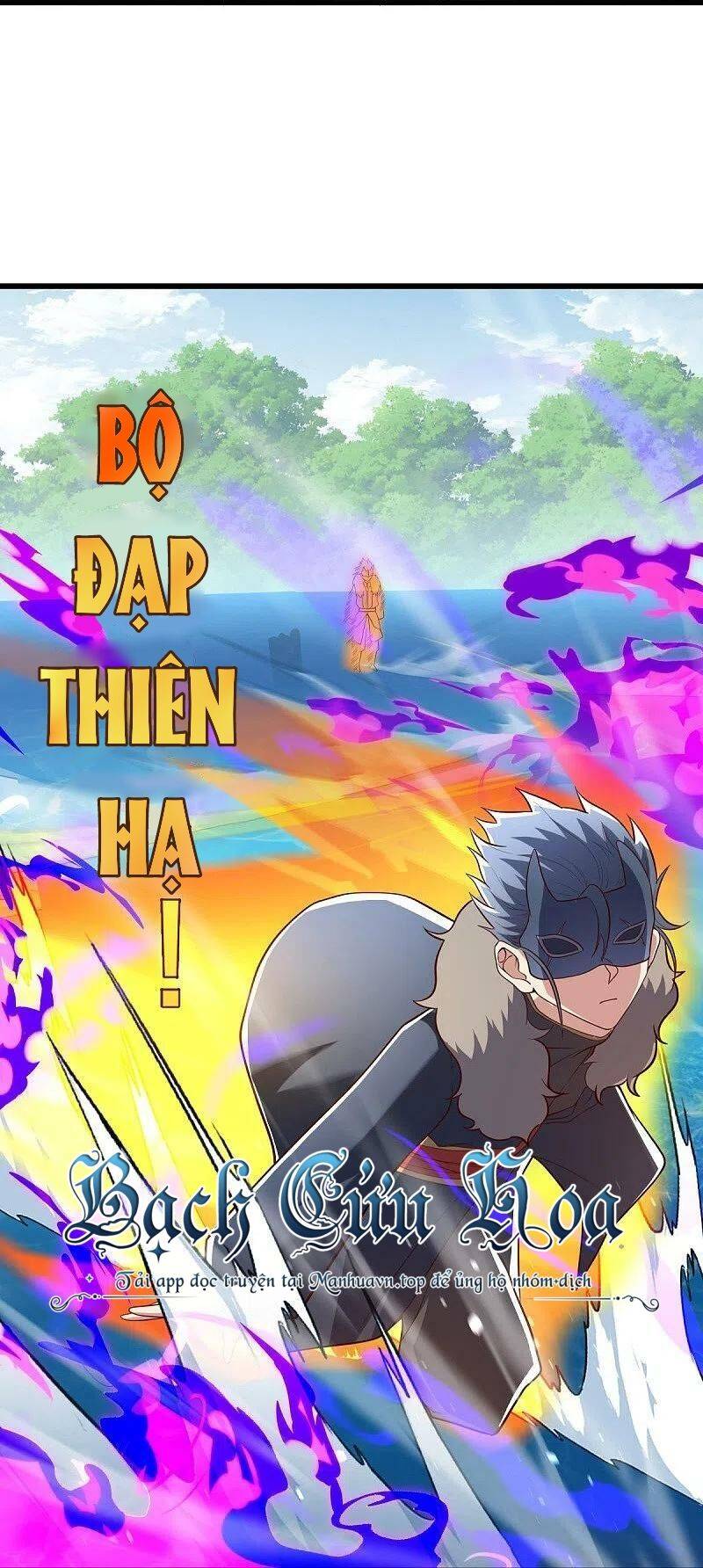 Chiến Hồn Tuyệt Thế: Chapter 501