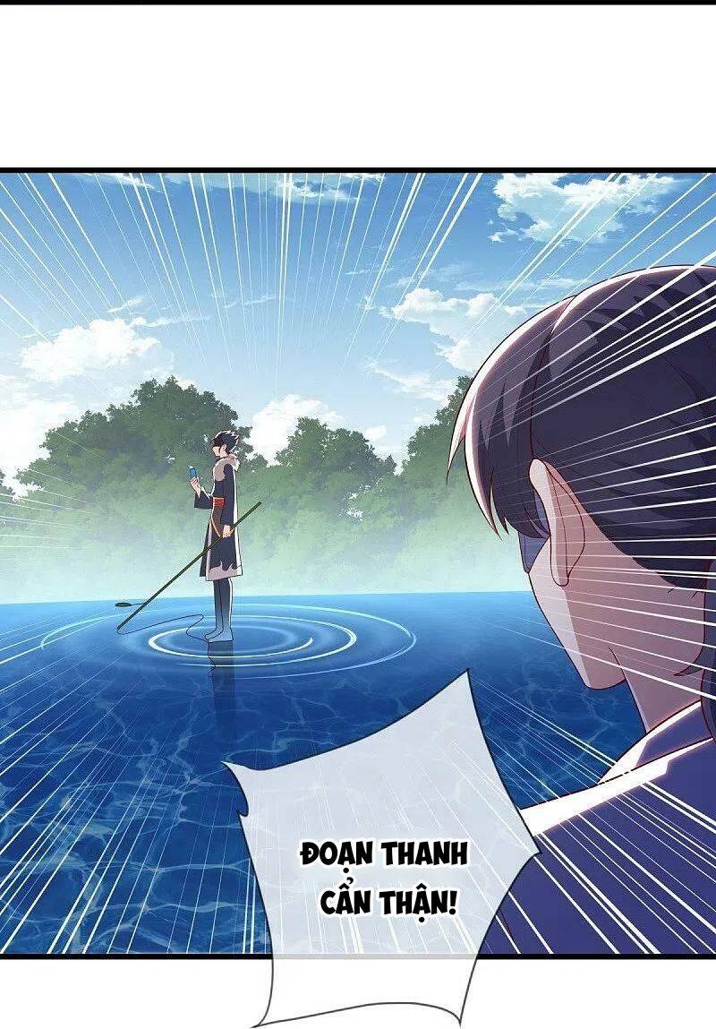 Chiến Hồn Tuyệt Thế: Chapter 501