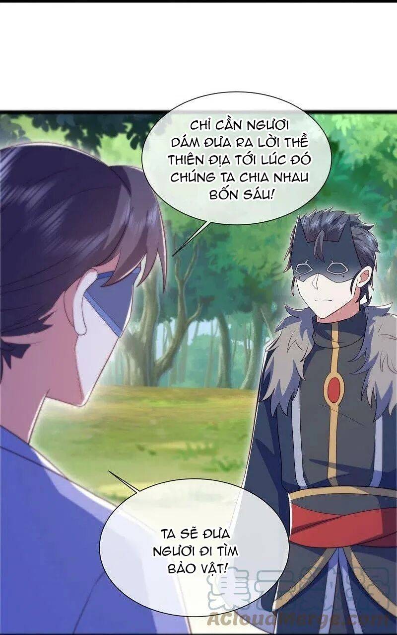 Chiến Hồn Tuyệt Thế: Chapter 501