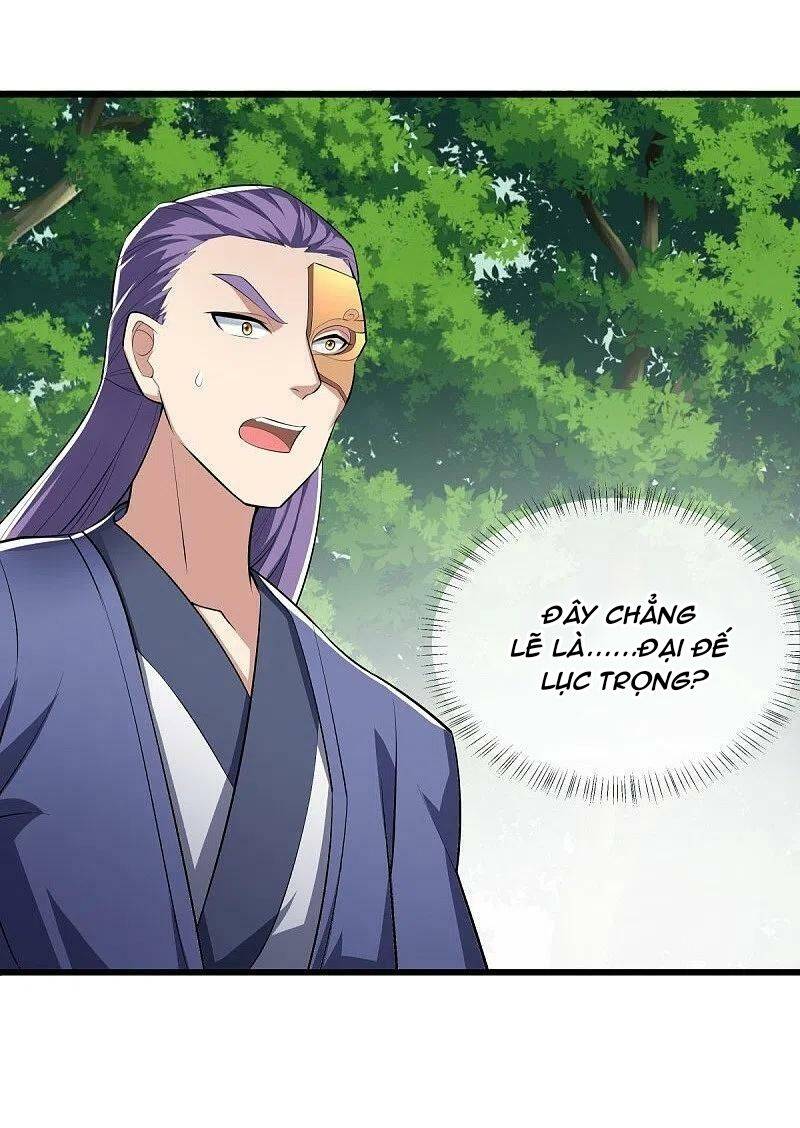 Chiến Hồn Tuyệt Thế: Chapter 501