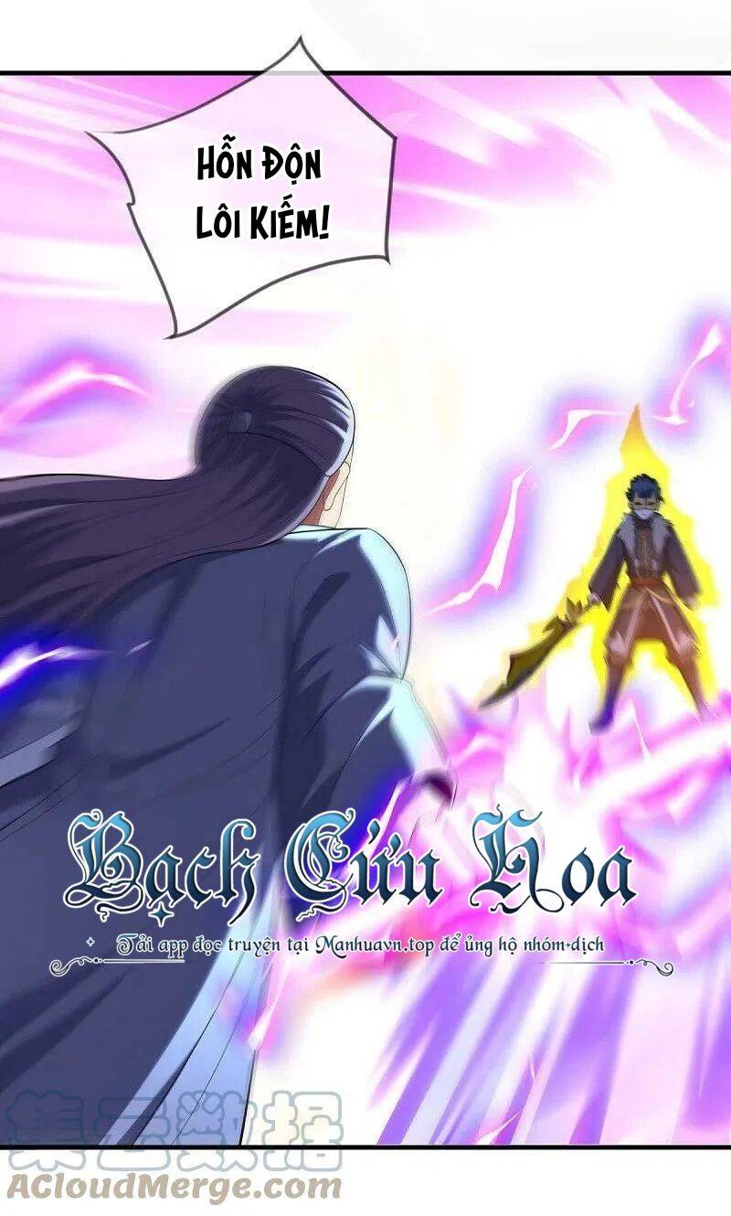 Chiến Hồn Tuyệt Thế: Chapter 501