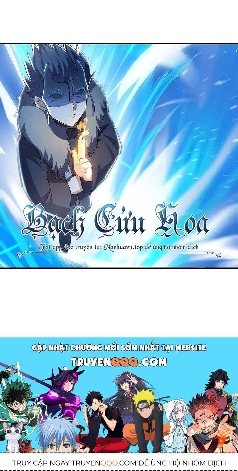 Chiến Hồn Tuyệt Thế: Chapter 501