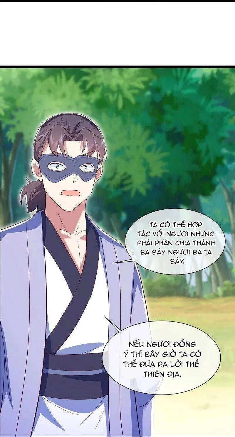Chiến Hồn Tuyệt Thế: Chapter 501