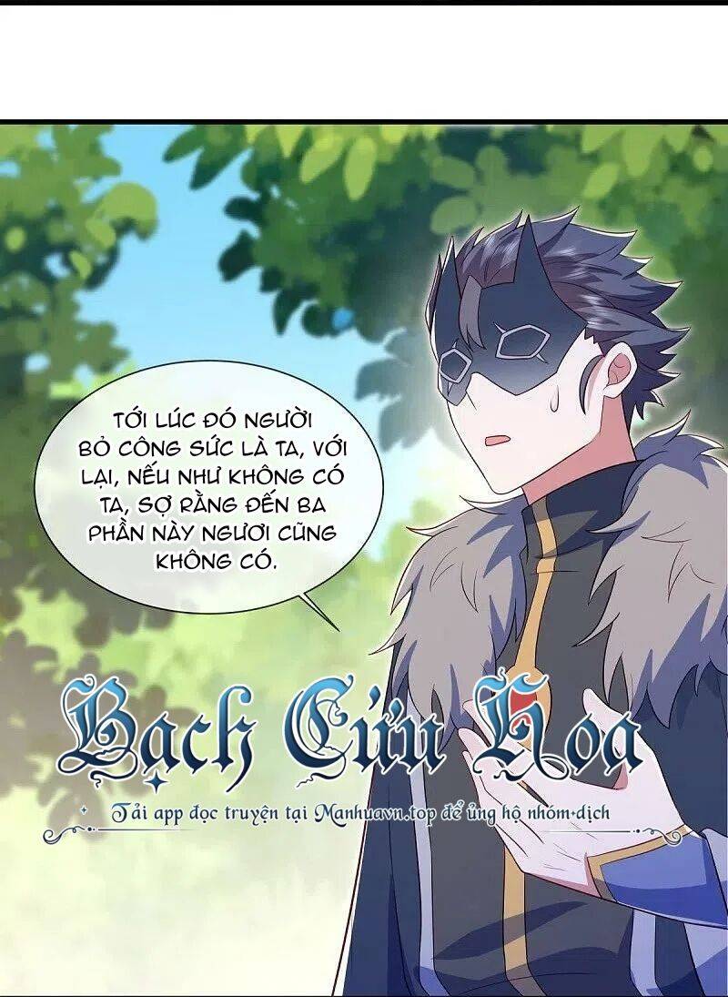 Chiến Hồn Tuyệt Thế: Chapter 501