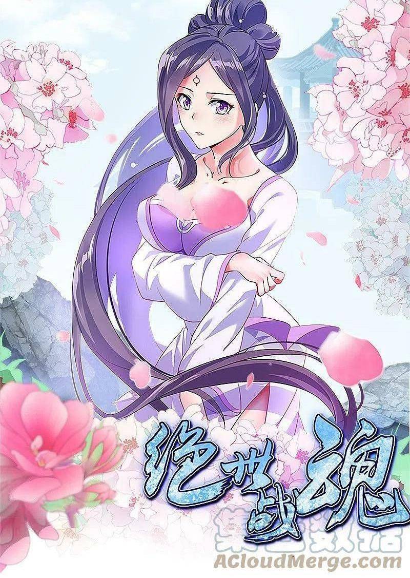 Chiến Hồn Tuyệt Thế: Chapter 504