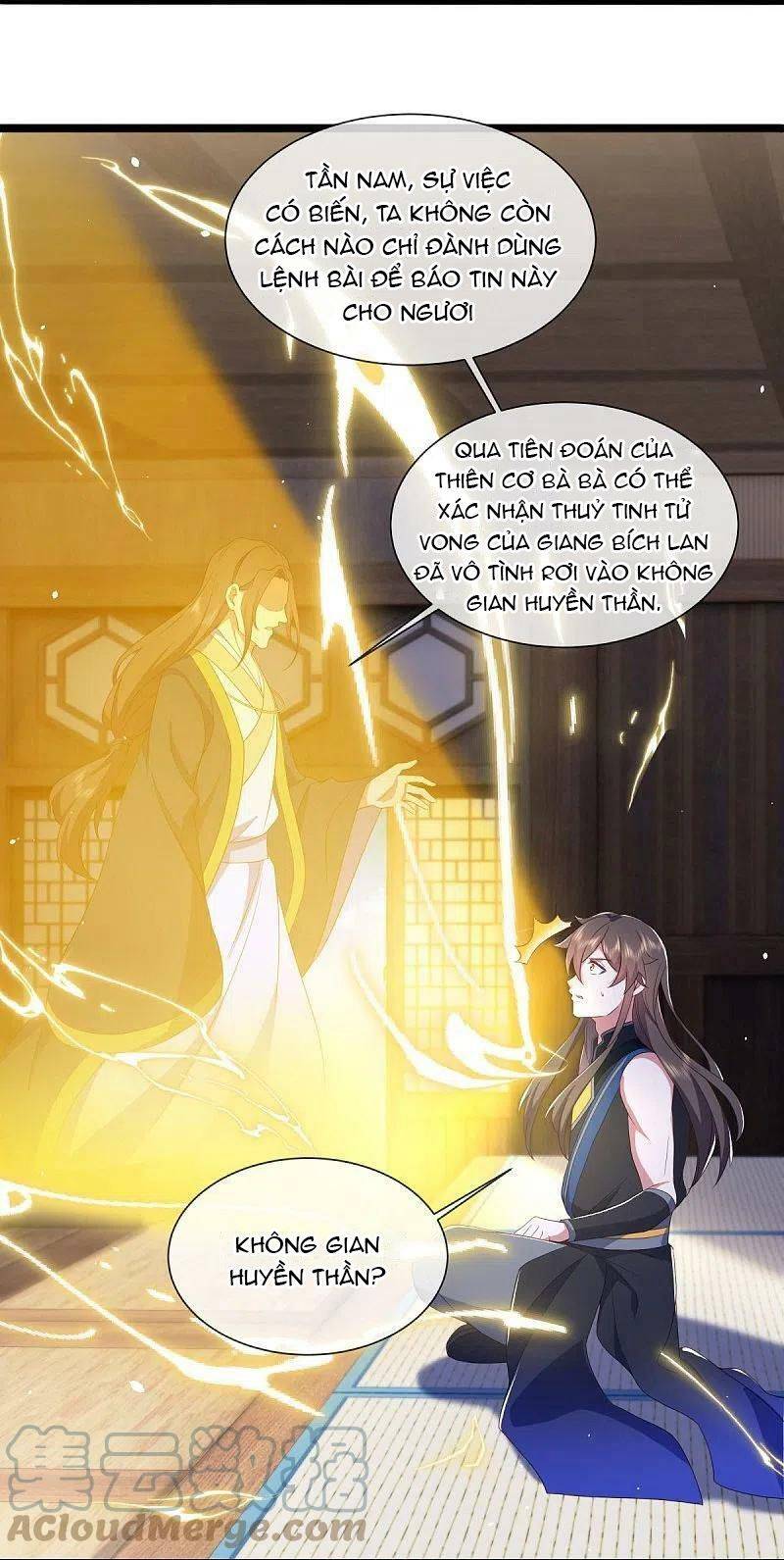 Chiến Hồn Tuyệt Thế: Chapter 504
