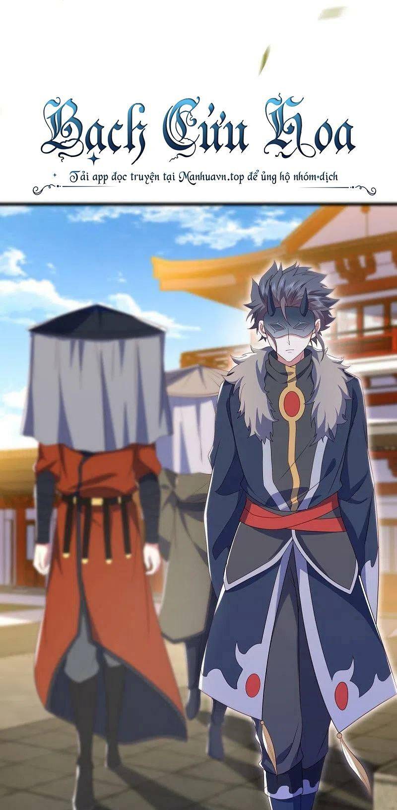 Chiến Hồn Tuyệt Thế: Chapter 504