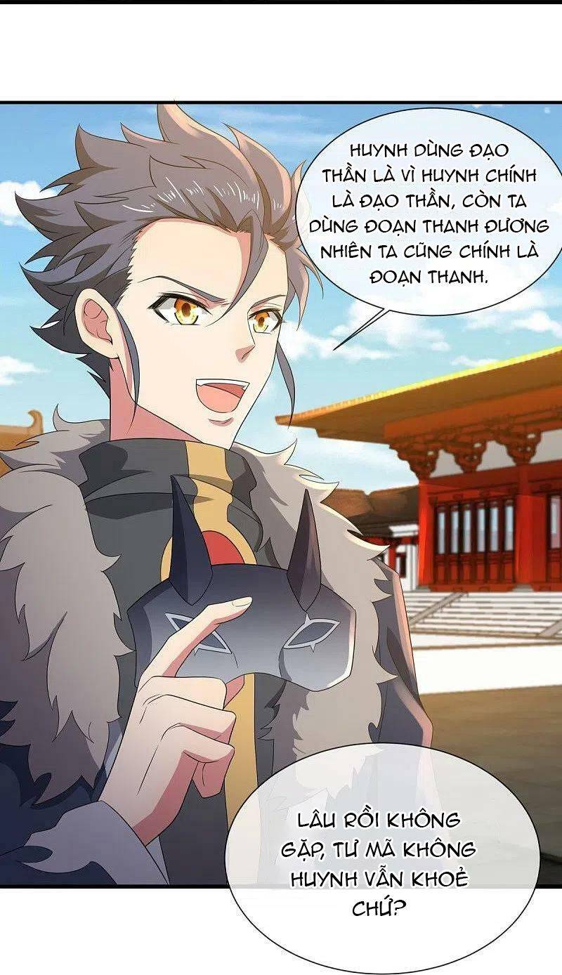 Chiến Hồn Tuyệt Thế: Chapter 504