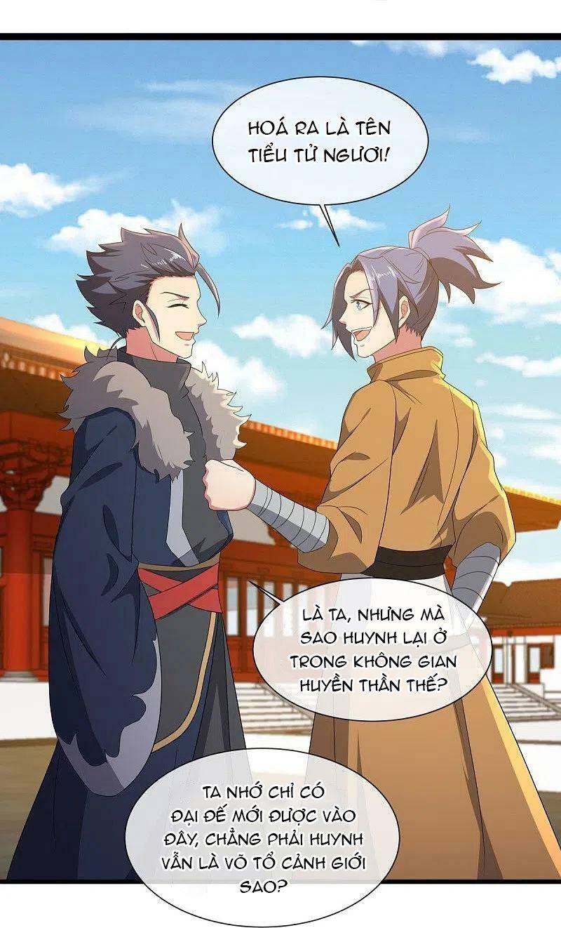 Chiến Hồn Tuyệt Thế: Chapter 504