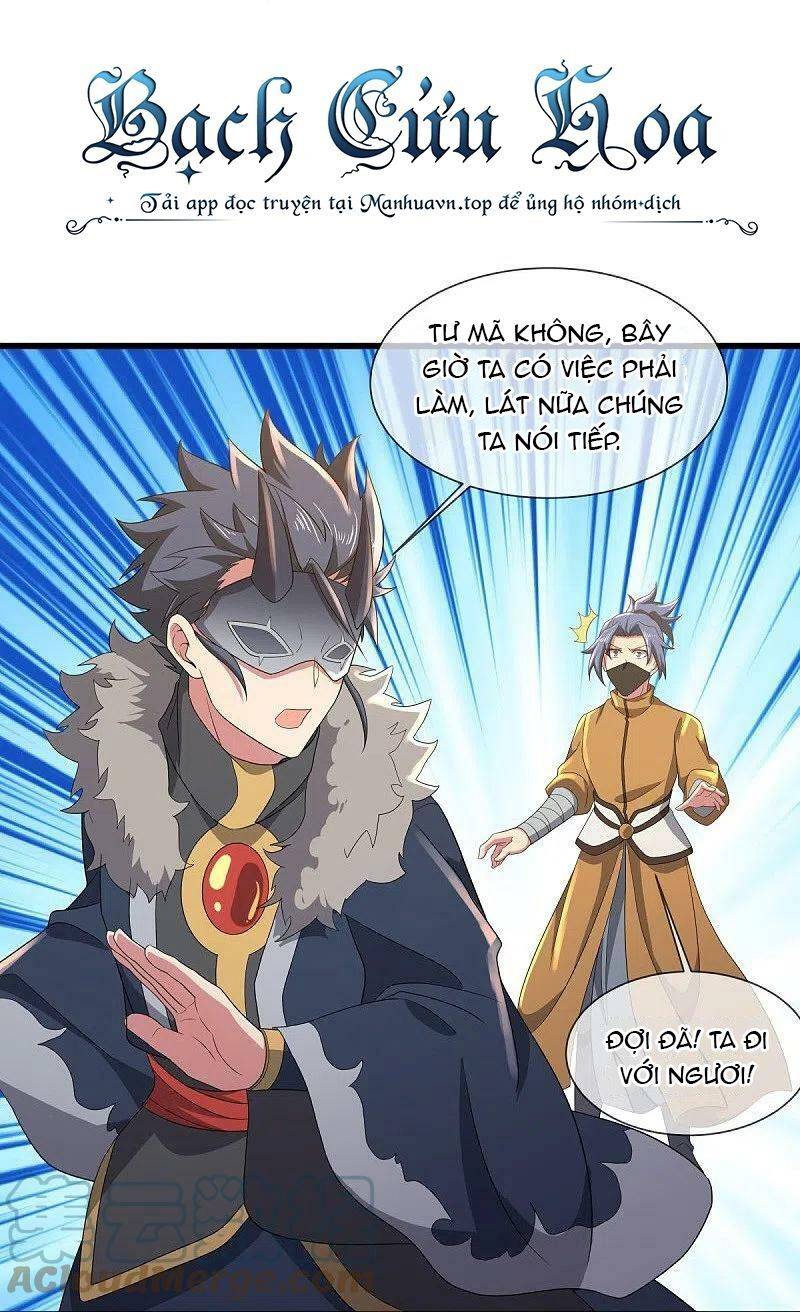 Chiến Hồn Tuyệt Thế: Chapter 504