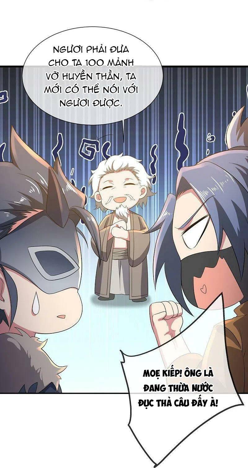 Chiến Hồn Tuyệt Thế: Chapter 504