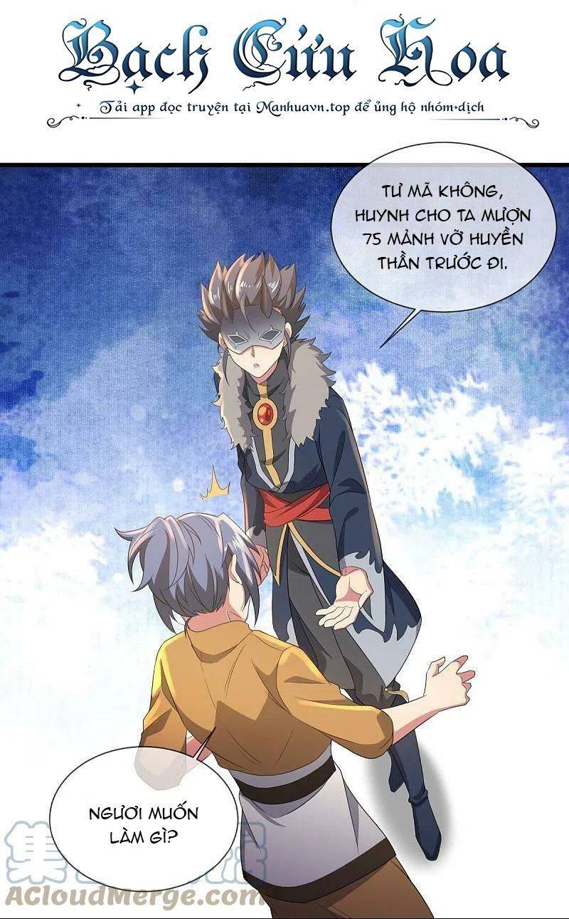 Chiến Hồn Tuyệt Thế: Chapter 504