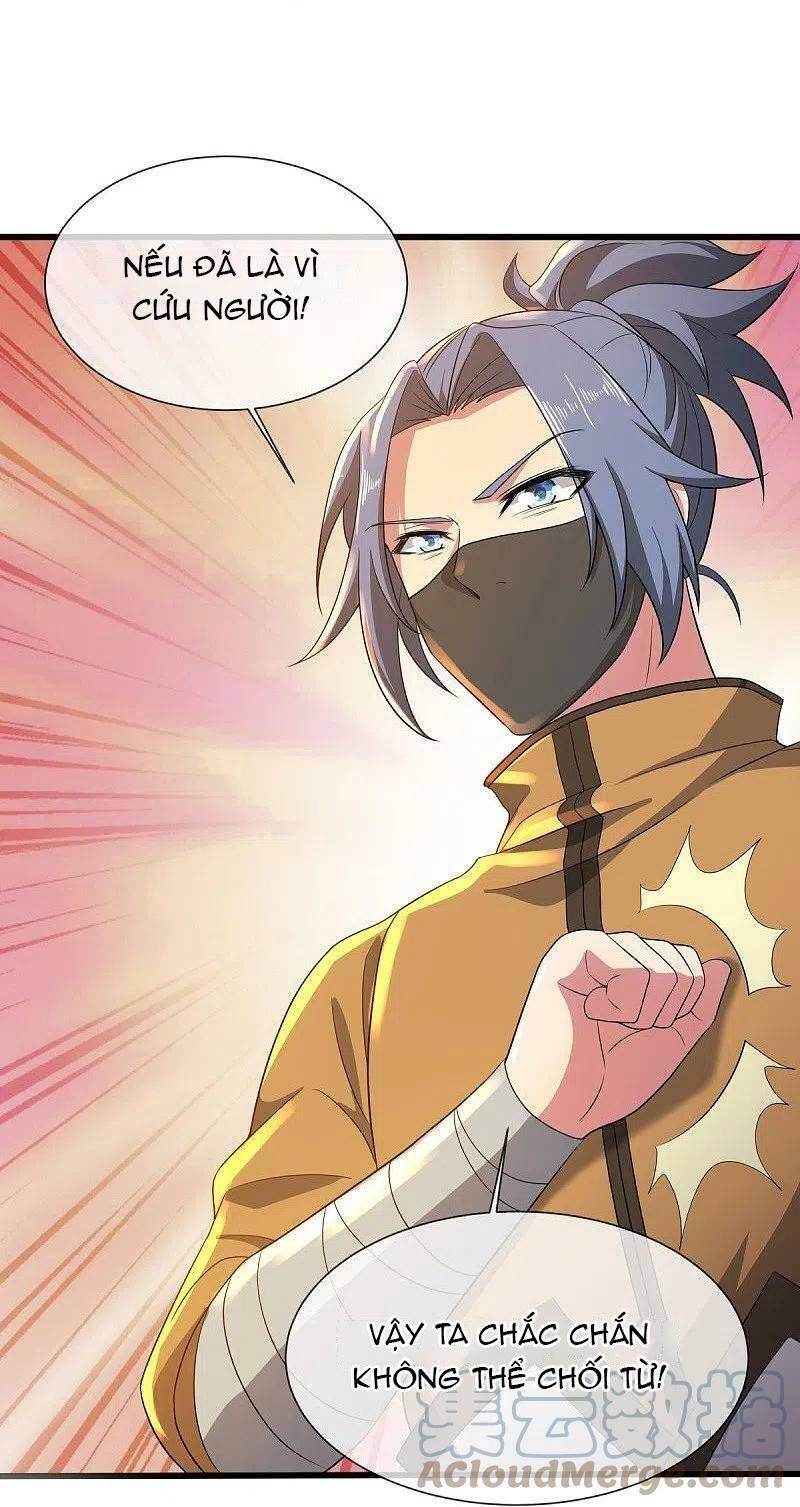 Chiến Hồn Tuyệt Thế: Chapter 504