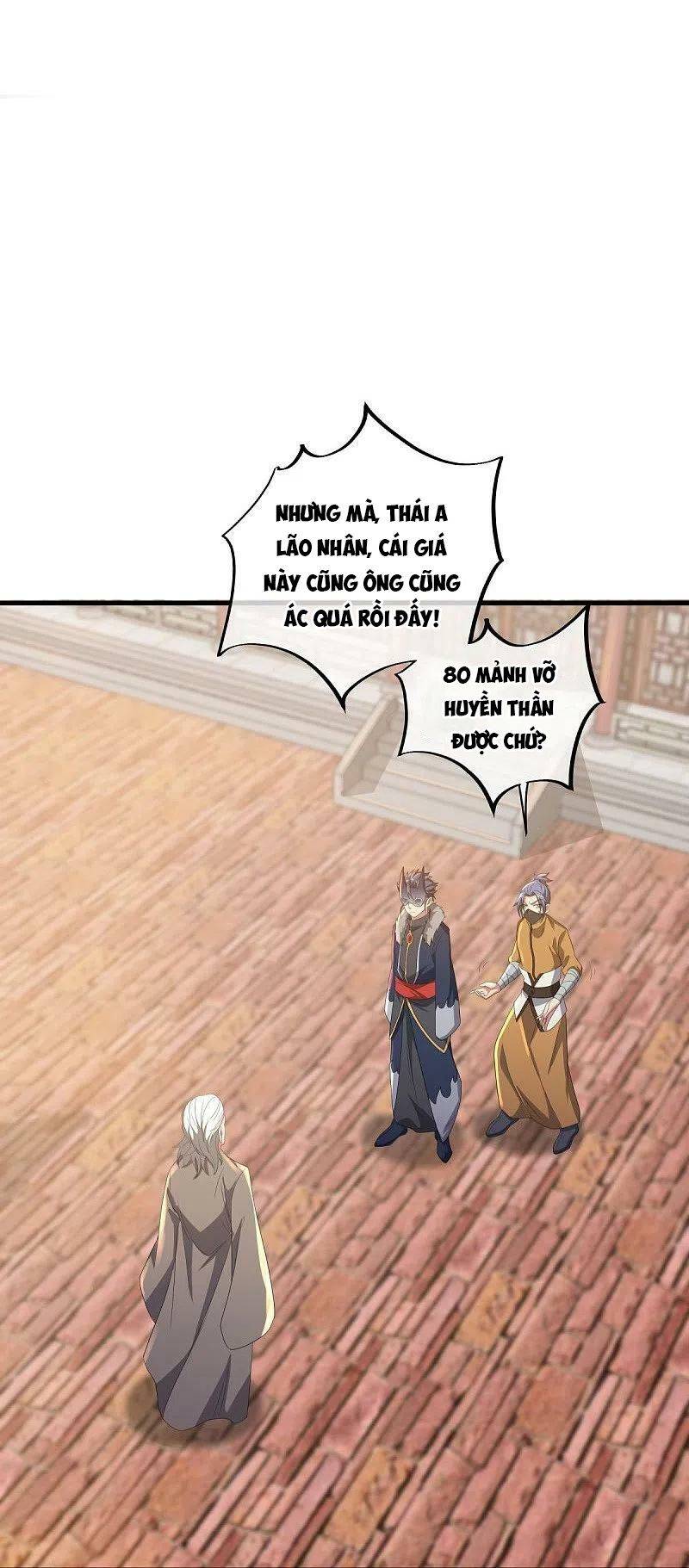 Chiến Hồn Tuyệt Thế: Chapter 504
