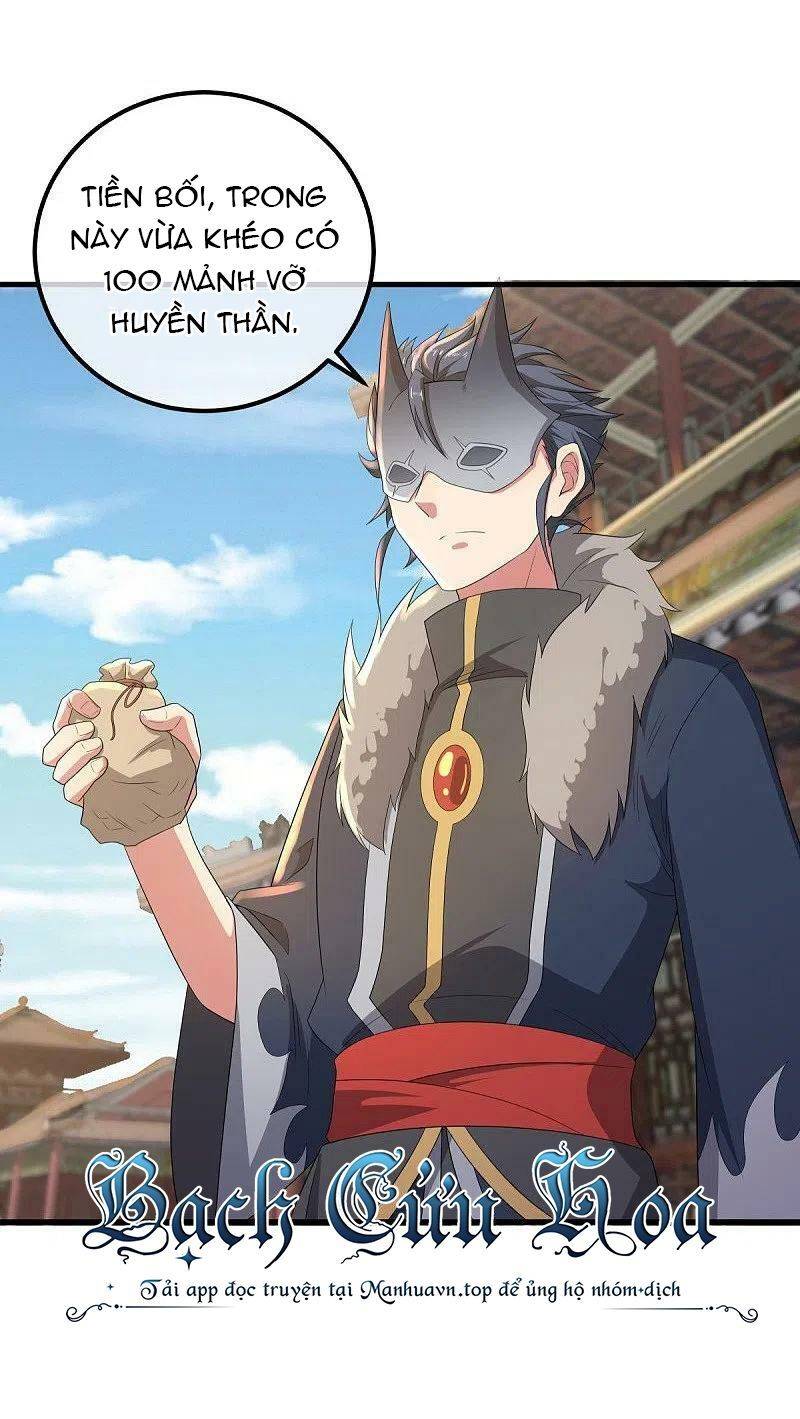 Chiến Hồn Tuyệt Thế: Chapter 504