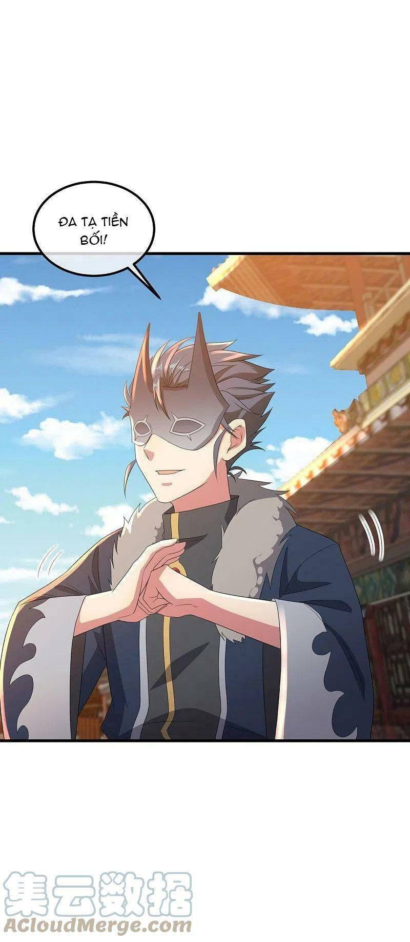 Chiến Hồn Tuyệt Thế: Chapter 504