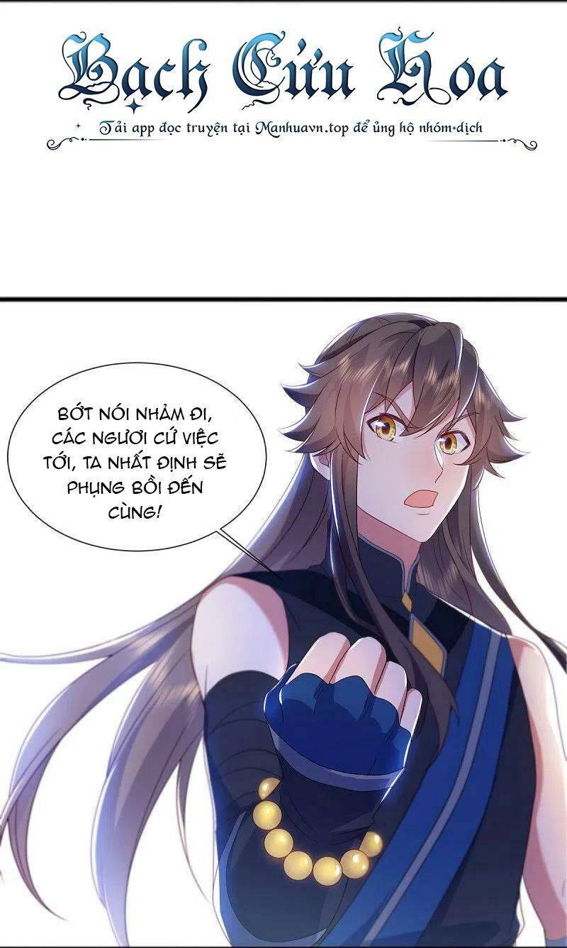 Chiến Hồn Tuyệt Thế: Chapter 504