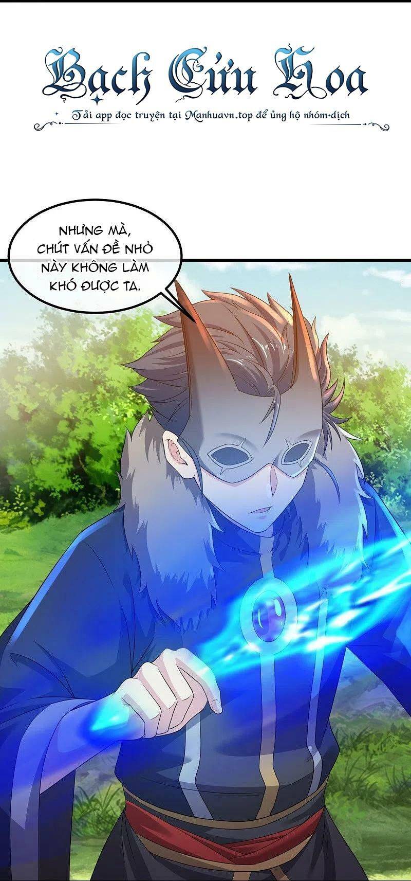 Chiến Hồn Tuyệt Thế: Chapter 504