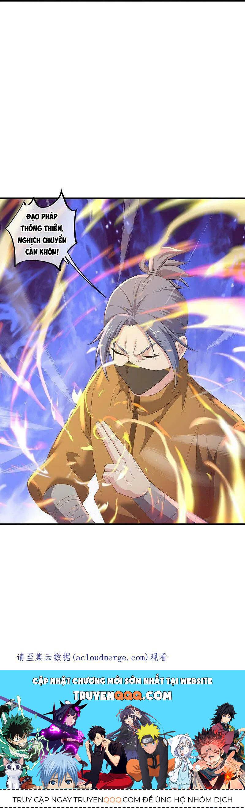 Chiến Hồn Tuyệt Thế: Chapter 504