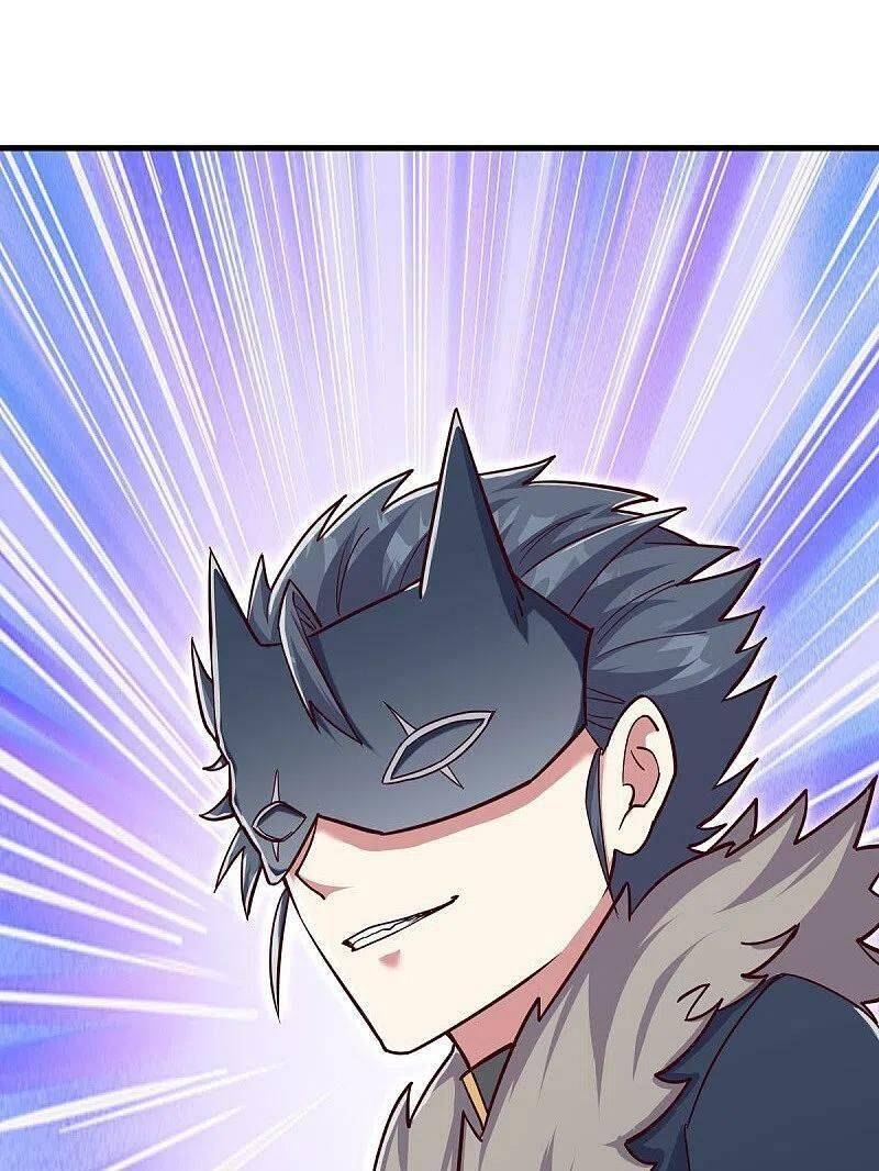 Chiến Hồn Tuyệt Thế: Chapter 505
