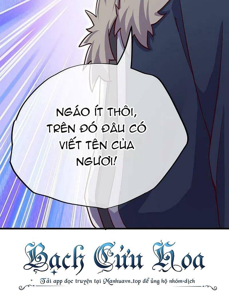 Chiến Hồn Tuyệt Thế: Chapter 505
