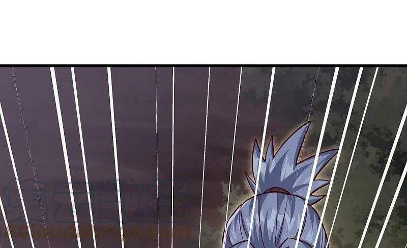 Chiến Hồn Tuyệt Thế: Chapter 505