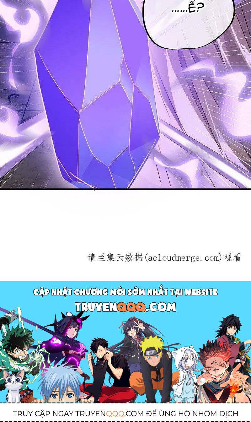 Chiến Hồn Tuyệt Thế: Chapter 505