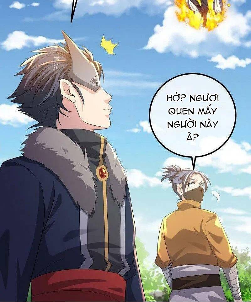 Chiến Hồn Tuyệt Thế: Chapter 505