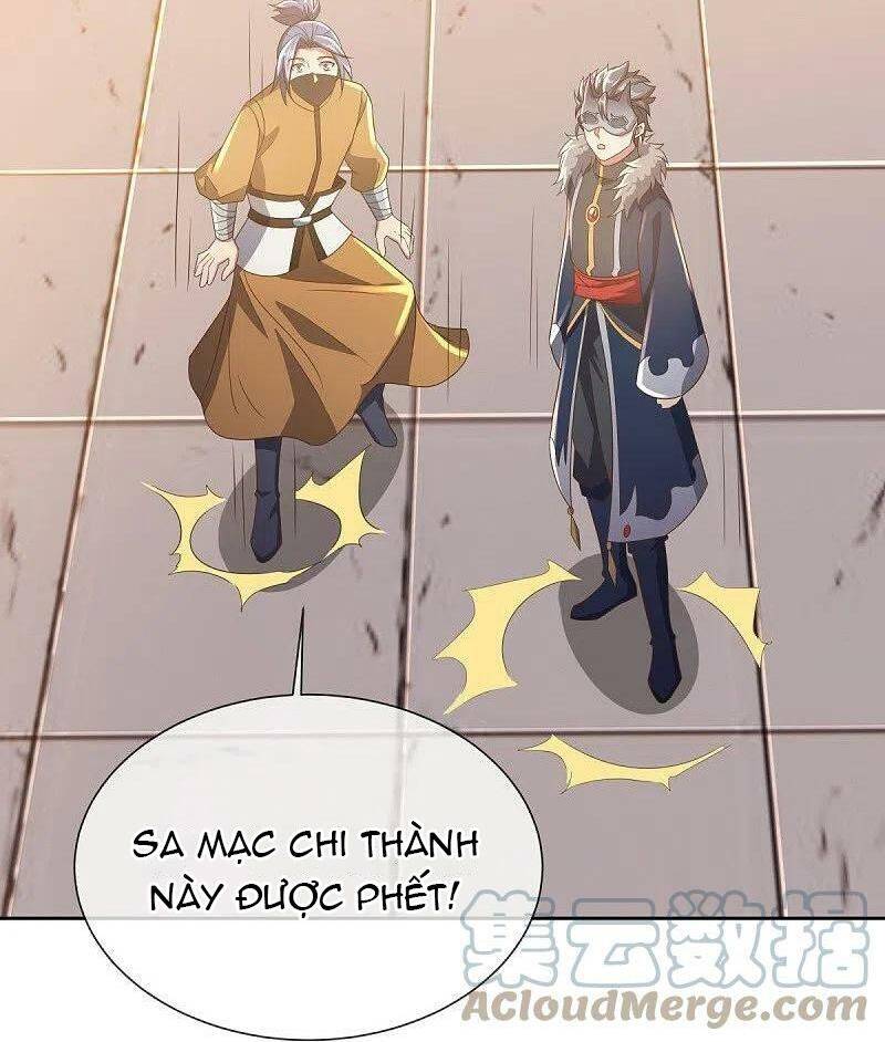 Chiến Hồn Tuyệt Thế: Chapter 505