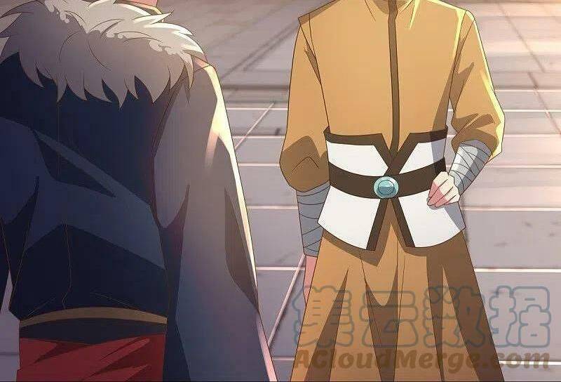 Chiến Hồn Tuyệt Thế: Chapter 505
