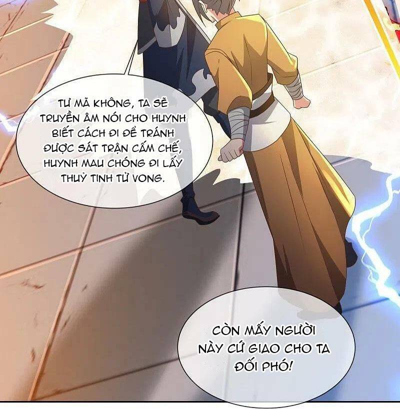 Chiến Hồn Tuyệt Thế: Chapter 505