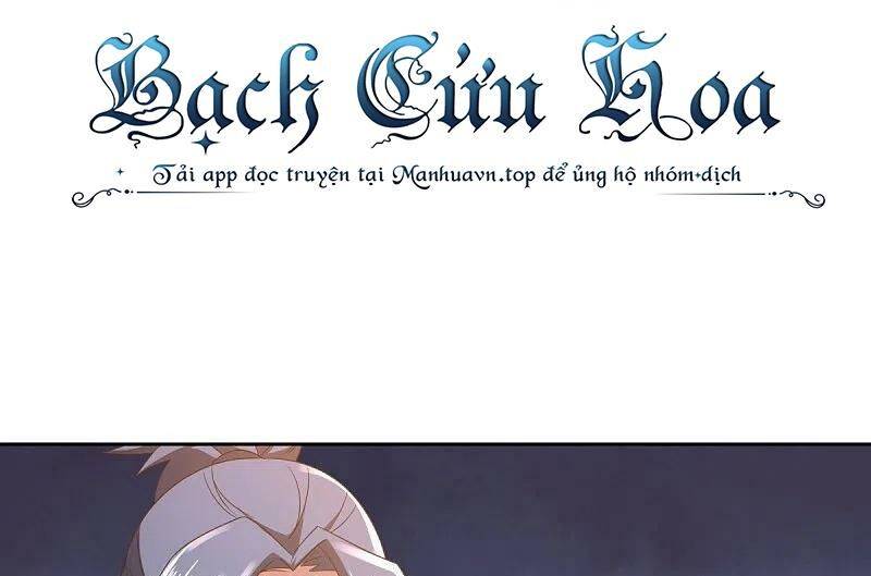 Chiến Hồn Tuyệt Thế: Chapter 505