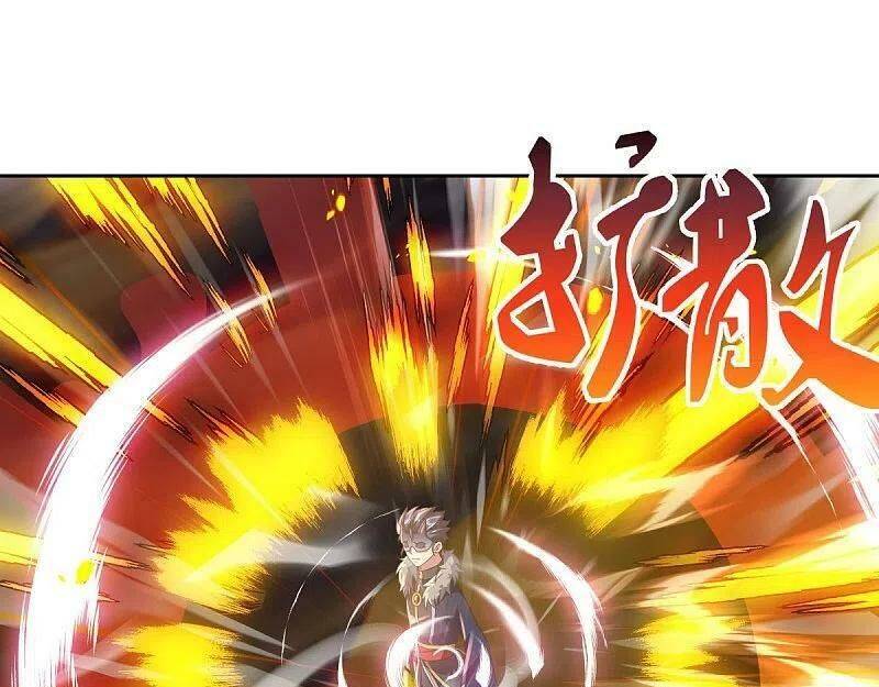 Chiến Hồn Tuyệt Thế: Chapter 505