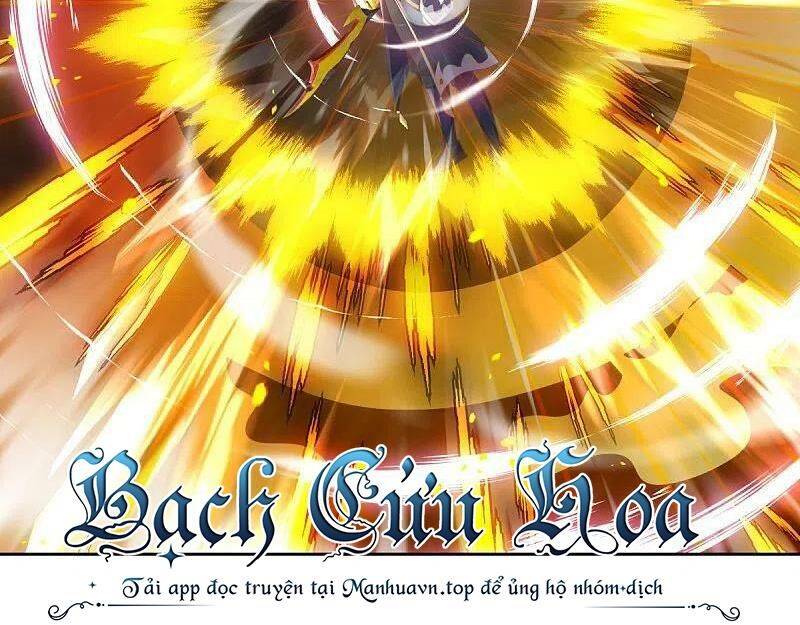 Chiến Hồn Tuyệt Thế: Chapter 505