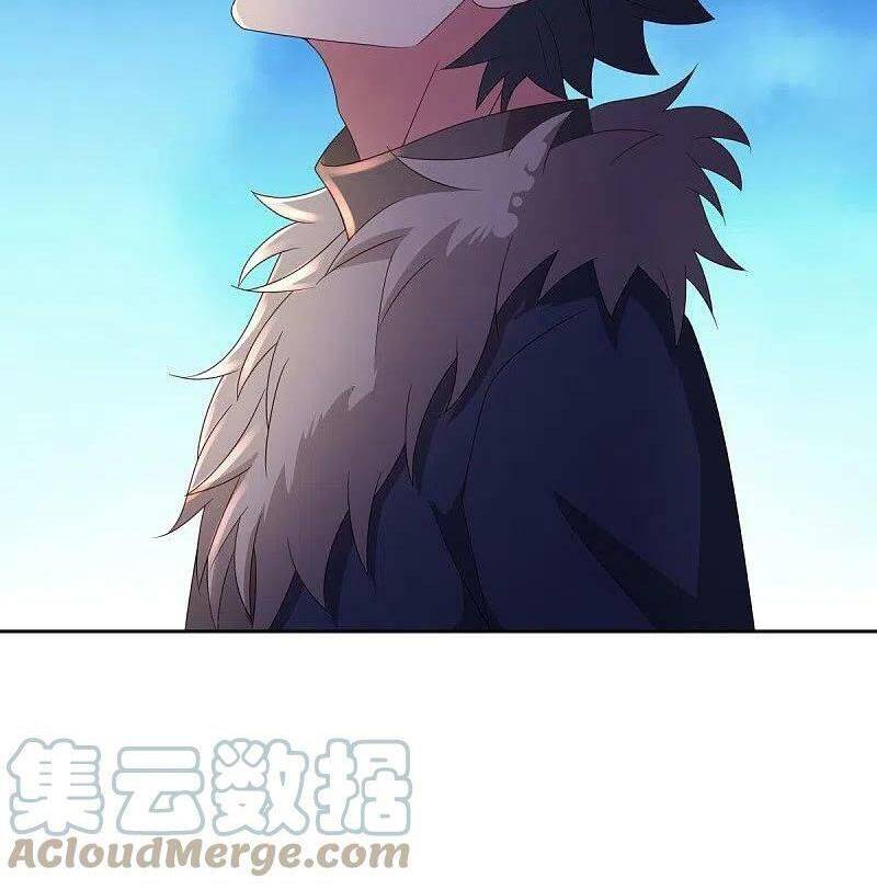 Chiến Hồn Tuyệt Thế: Chapter 505