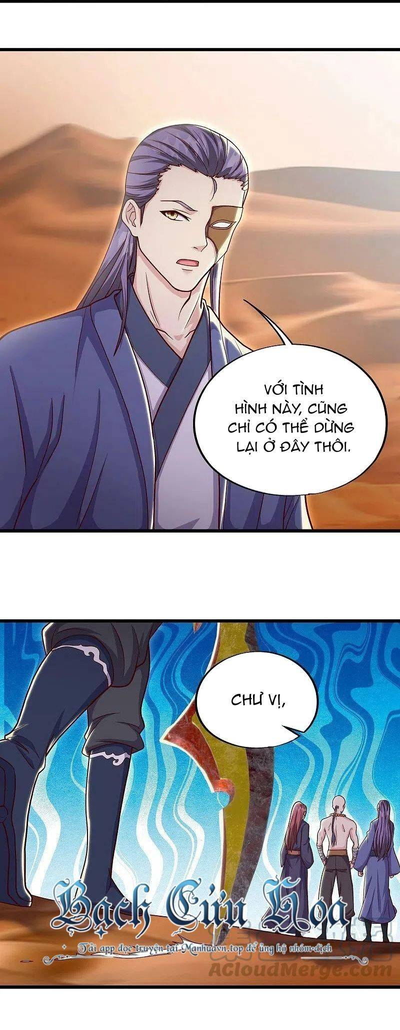 Chiến Hồn Tuyệt Thế: Chapter 509
