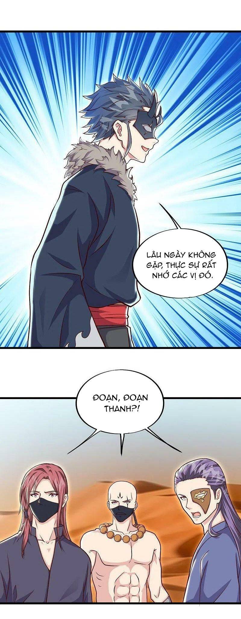 Chiến Hồn Tuyệt Thế: Chapter 509