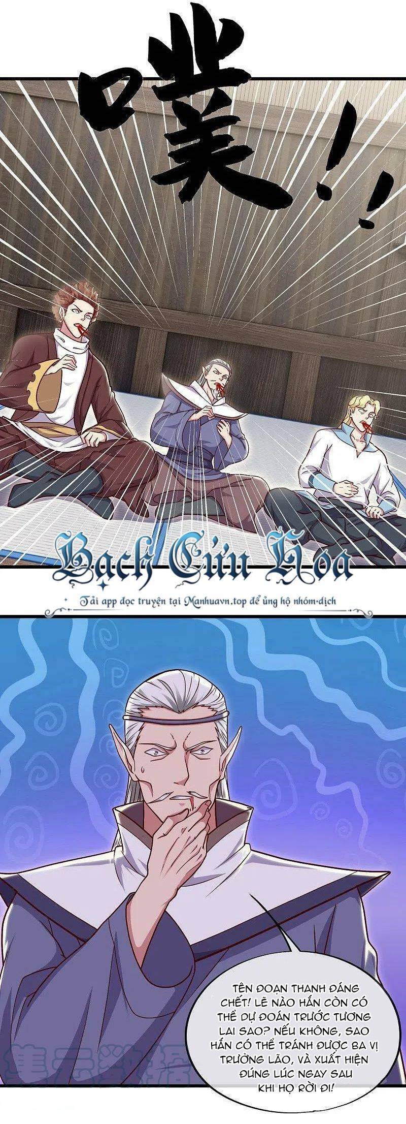 Chiến Hồn Tuyệt Thế: Chapter 509